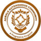 Agbala Logo